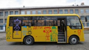 shkolnyiy-avtobus